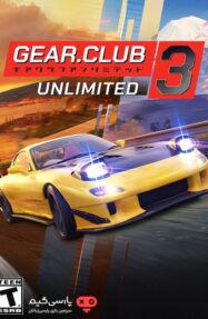 دانلود بازی Gear Club Unlimited 3 برای PC