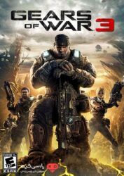 دانلود بازی Gears of War 3 برای PC