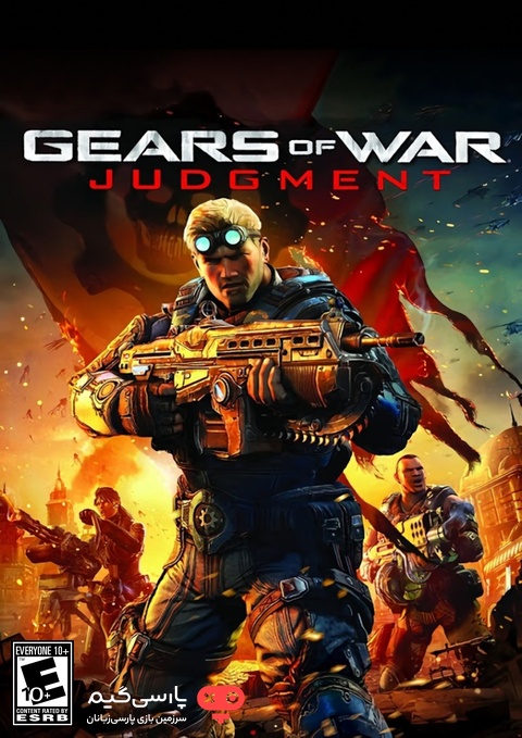 دانلود بازی Gears of War Judgment برای PC