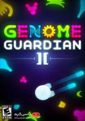 دانلود بازی Genome Guardian 2 برای PC