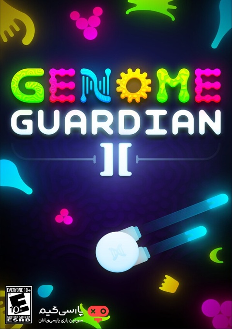 دانلود بازی Genome Guardian 2 برای PC