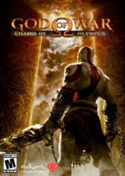 دانلود بازی God of War Chains of Olympus برای PC
