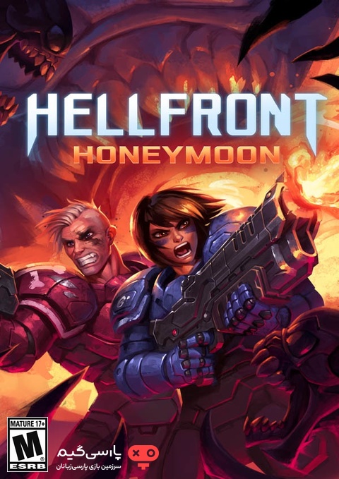 دانلود بازی HELLFRONT HONEYMOON برای PC