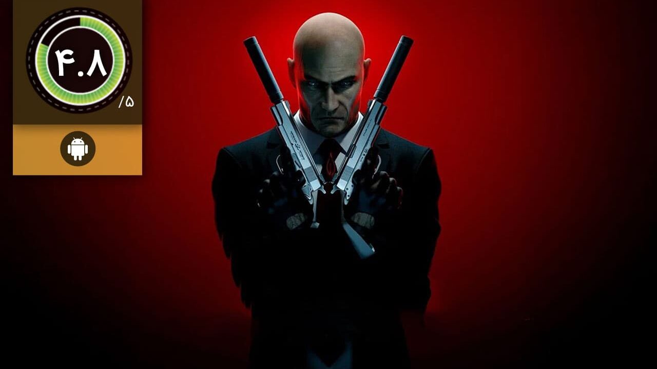 دانلود بازی Hitman Absolution برای اندروید