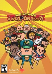 دانلود بازی Holy Potatoes A Weapon Shop برای PC