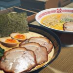 بازی Japanese Ramen Simulator