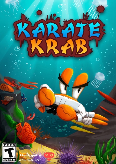 دانلود بازی Karate Krab برای PC
