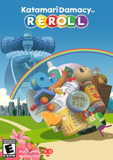دانلود بازی Katamari Damacy REROLL برای PC