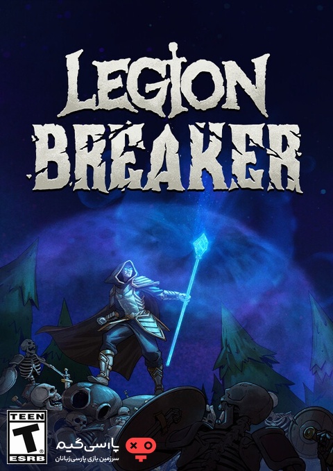 دانلود بازی Legion Breaker برای PC