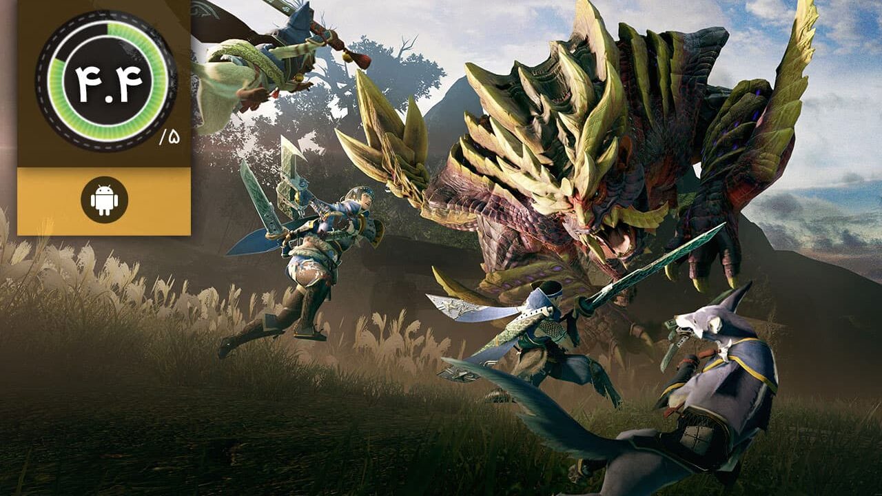 دانلود بازی MONSTER HUNTER RISE برای اندروید