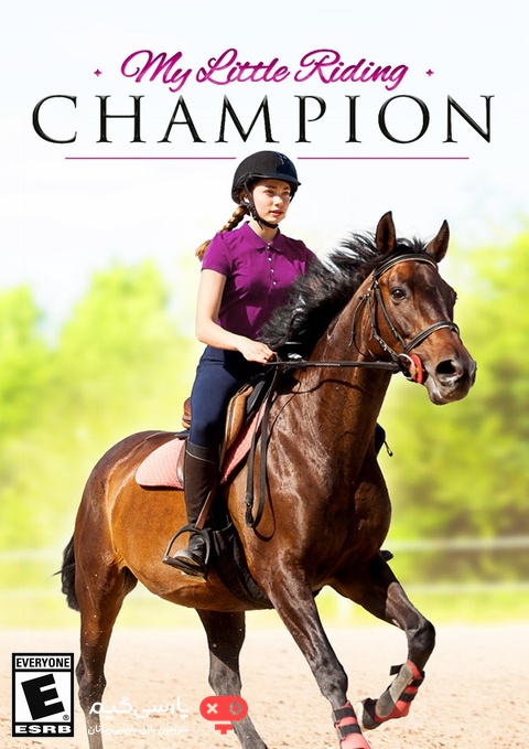 دانلود بازی My Little Riding Champion برای PC