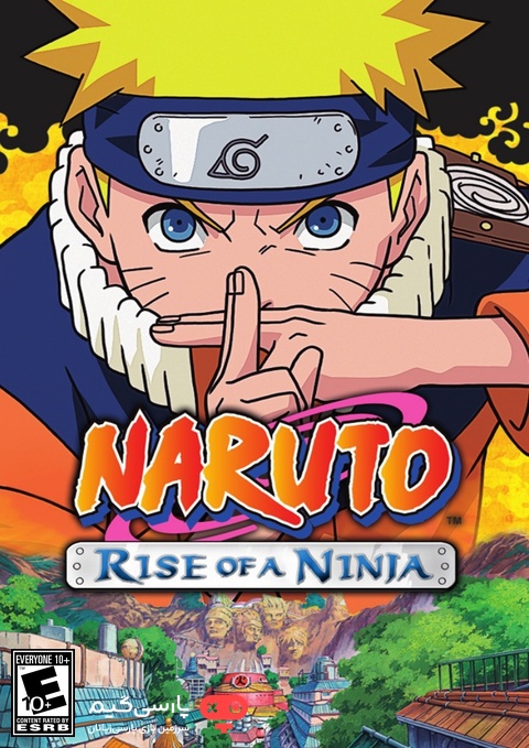 دانلود بازی Naruto Rise of a Ninja برای PC
