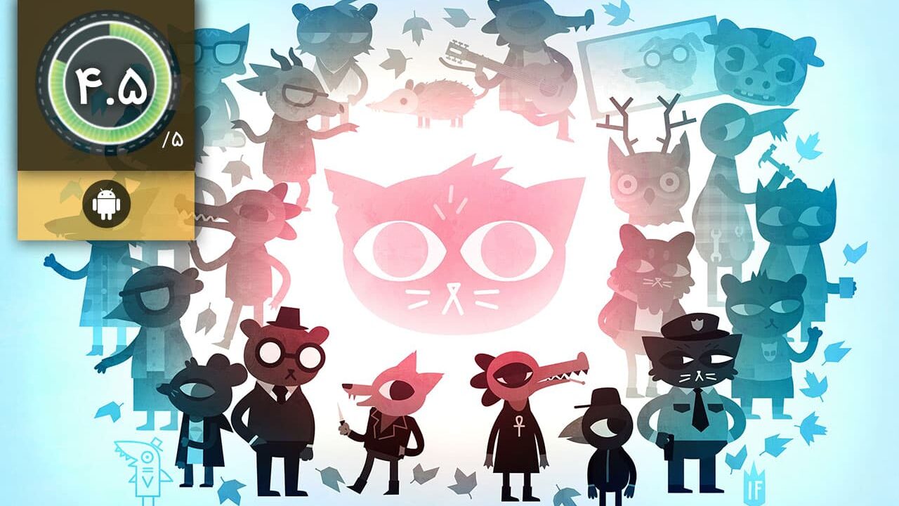 دانلود بازی Night in the Woods برای اندروید