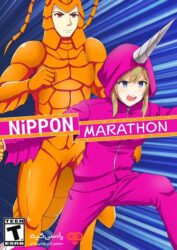 دانلود بازی Nippon Marathon برای PC