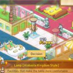 بازی ONE PIECE Grand Gourmet