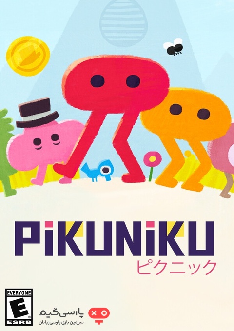 دانلود بازی Pikuniku برای PC
