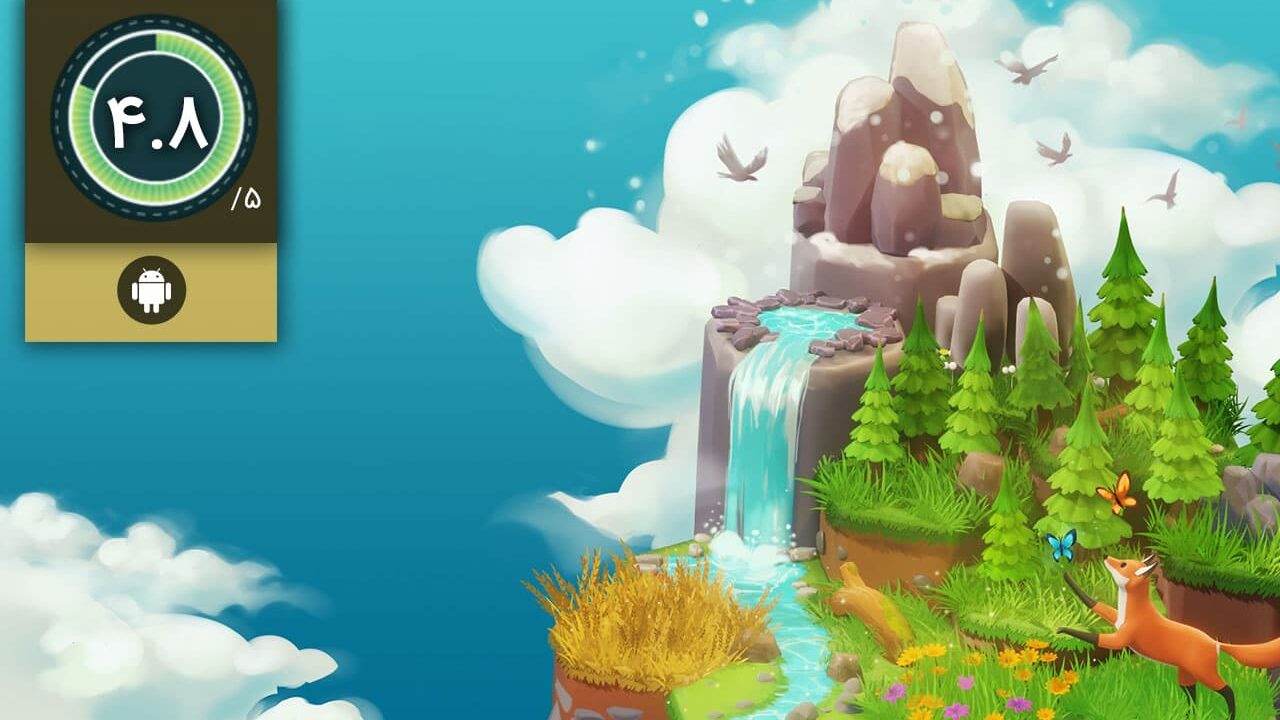 دانلود بازی Preserve Complete Edition برای اندروید