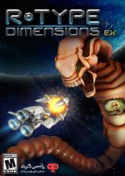 دانلود بازی R Type Dimensions EX برای PC