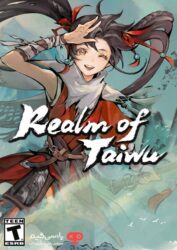 دانلود بازی Realm of Taiwu برای PC