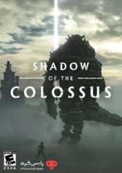 دانلود بازی Shadow of the Colossus برای PC