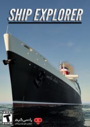 دانلود بازی Ship Explorer برای PC