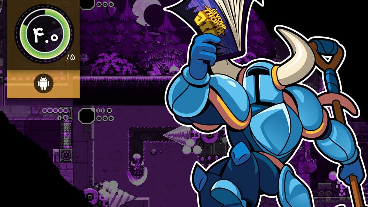 دانلود بازی Shovel Knight Dig برای اندروید