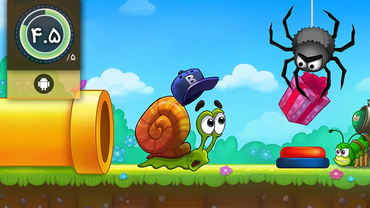 دانلود بازی Snail Bob 1 برای اندروید