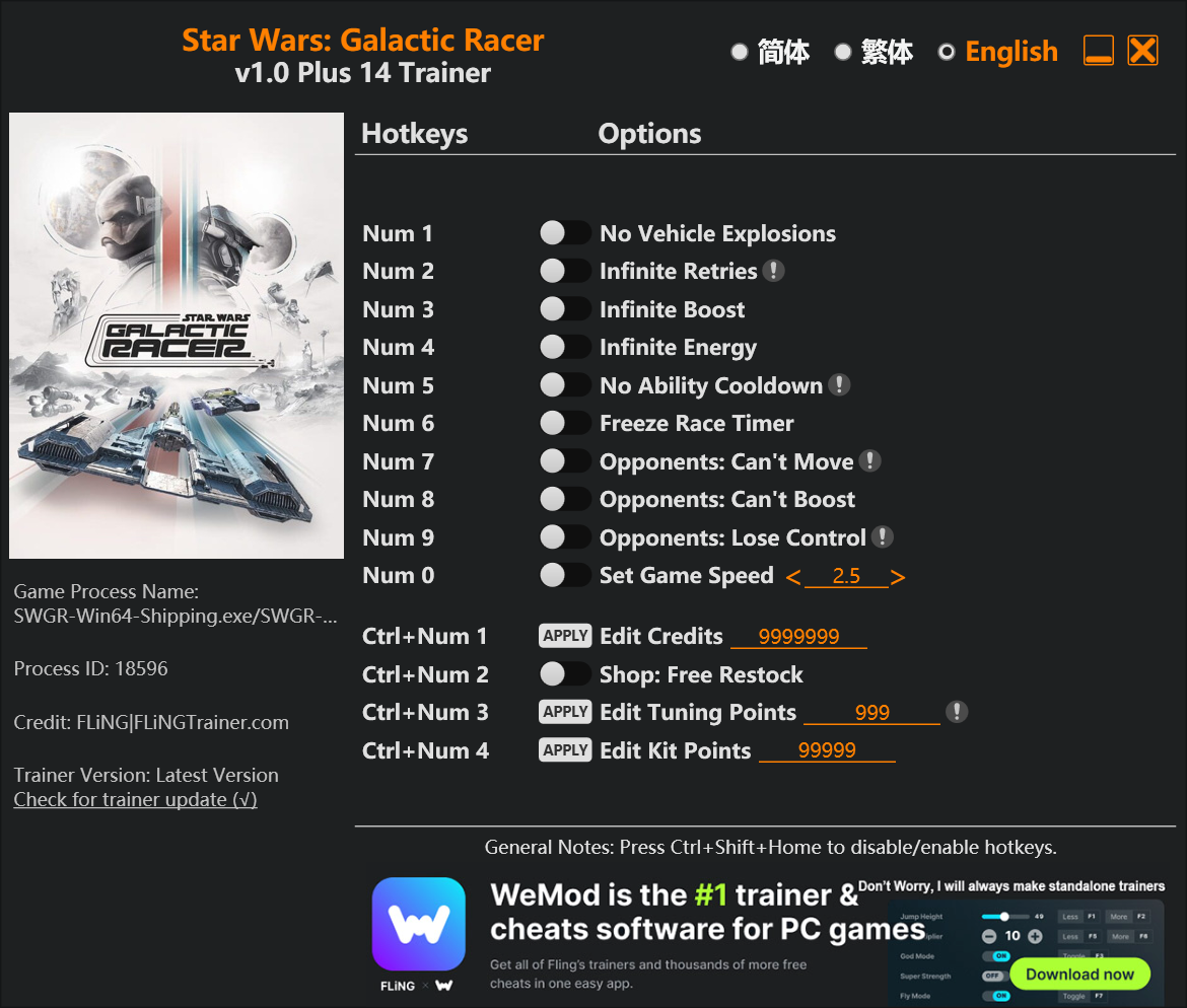 دانلود ترینر بازی Star Wars Galactic Racer