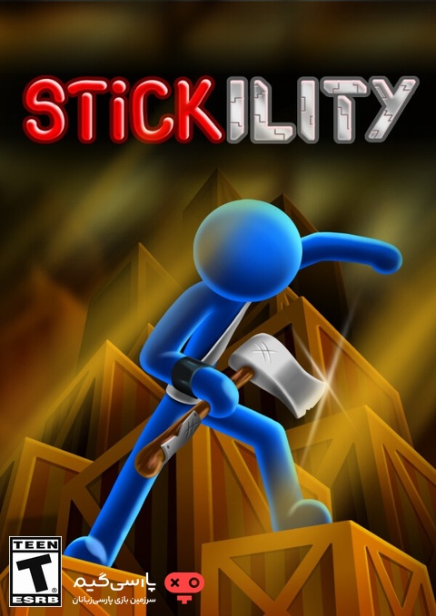 دانلود بازی Stickility برای PC