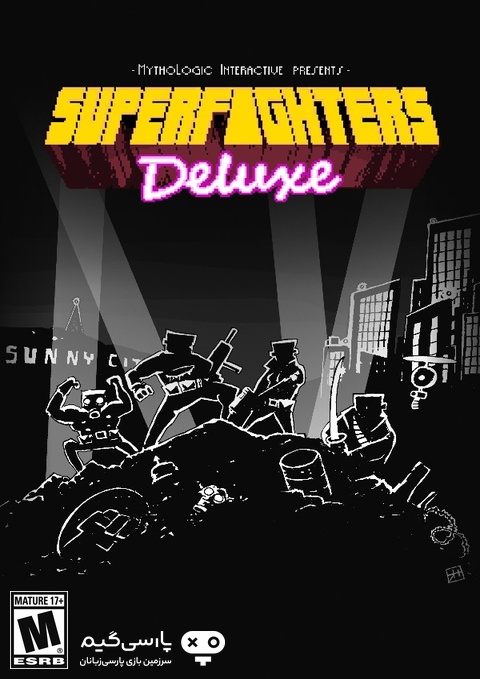 دانلود بازی Superfighters Deluxe برای PC