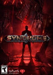 دانلود بازی Syndrome برای PC