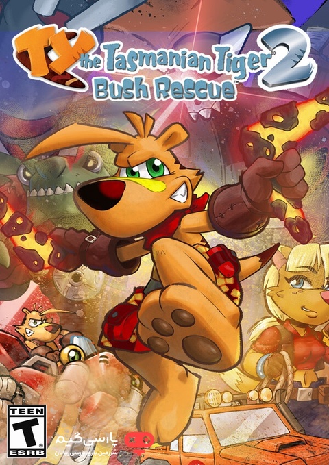 دانلود بازی TY the Tasmanian Tiger 2 برای PC