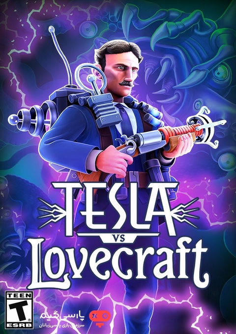 دانلود بازی Tesla vs Lovecraft برای PC