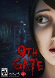 دانلود بازی The 9th Gate برای PC
