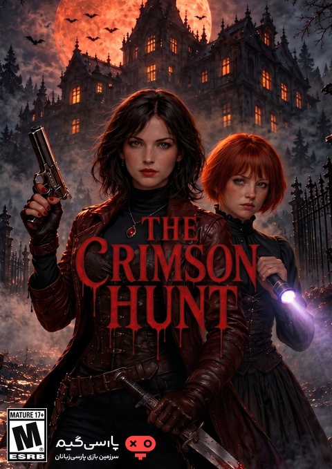 دانلود بازی The Crimson Hunt برای PC