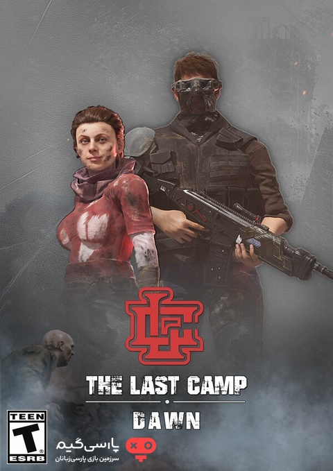 دانلود بازی The Last Camp Dawn برای PC