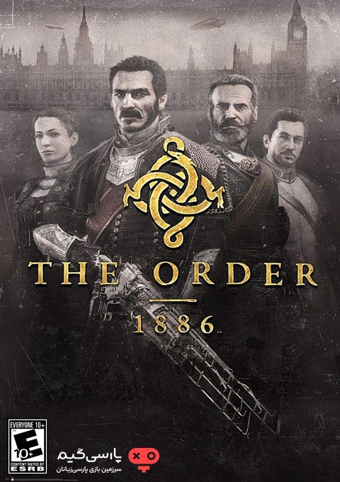 دانلود بازی The Order 1886 برای PC