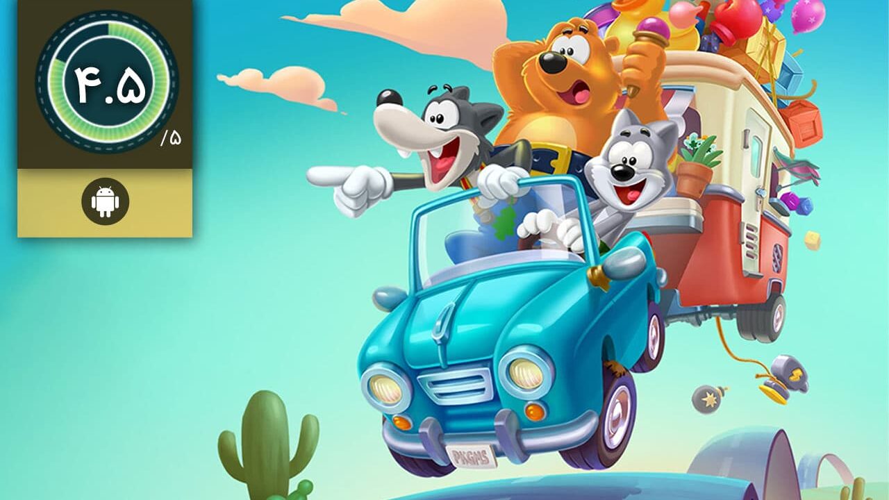دانلود بازی Toon Blast برای اندروید