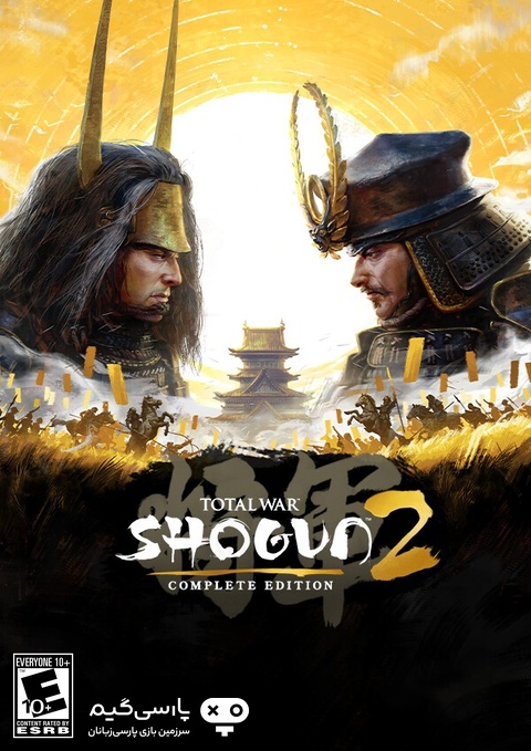 دانلود بازی Total War SHOGUN 2 Complete Edition برای PC