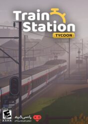 دانلود بازی Train Station Tycoon برای PC