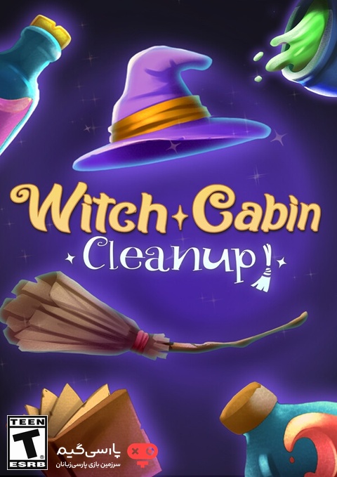 دانلود بازی Witch Cabin Cleanup برای PC