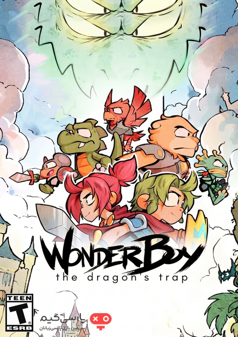 دانلود بازی Wonder Boy The Dragons Trap برای PC
