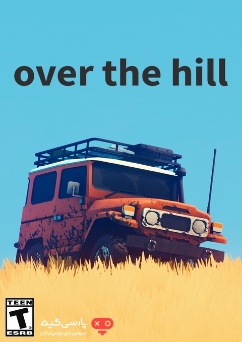 دانلود بازی over the hill برای PC