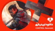 ترینر بازی CONTROL Resonant